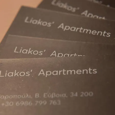 Apartment Liakos'