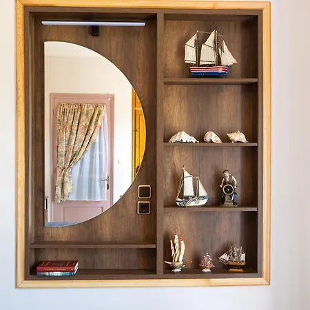 Liakos' 公寓 Vasiliká